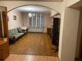 3-бөлмелі пәтер · 85 м² · 1/5 қабат, Калдаякова 89 — Жамбыла, бағасы: 83 млн ₸ в Алматы, Медеуский р-н — фото 8