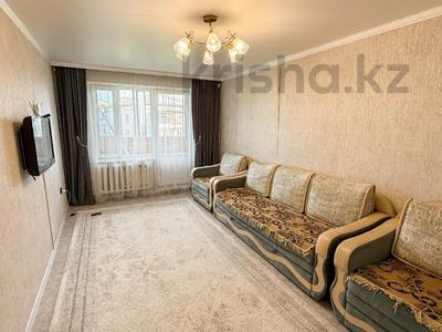 3-бөлмелі пәтер · 62 м² · 5/5 қабат, Самал 9а, бағасы: 18.5 млн ₸ в Талдыкоргане, мкр Самал