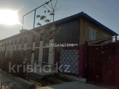Свободное назначение · 585 м² за 500 000 ₸ в Жетысае