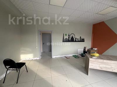 Свободное назначение, офисы, магазины и бутики, склады, салоны красоты, медцентры и аптеки, образование, развлечения, конференц-залы, кабинеты и рабочие места, студии · 20 м² за 100 000 〒 в Шымкенте, Каратауский р-н