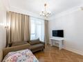 4-комнатная квартира · 125 м² · 11/14 этаж, Кабанбай батыра 9/5 за 104 млн ₸ в Астане — фото 19