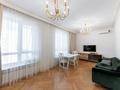 4-комнатная квартира · 125 м² · 11/14 этаж, Кабанбай батыра 9/5 за 104 млн ₸ в Астане