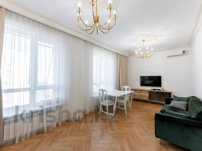 4-комнатная квартира · 125 м² · 11/14 этаж, Кабанбай батыра 9/5 за 104 млн ₸ в Астане