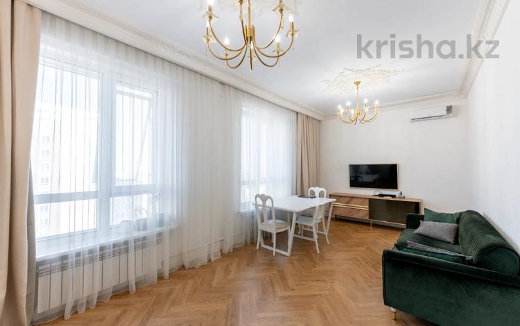 4-комнатная квартира · 125 м² · 11/14 этаж, Кабанбай батыра 9/5 за 104 млн ₸ в Астане — фото 55