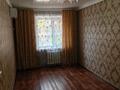 2-комнатная квартира · 42 м² · 1/4 этаж, Ленина — Находится в центре за 8.5 млн ₸ в Рудном — фото 7