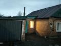 Жеке үй · 4 бөлме · 65 м² · 12 сот., Теміржолшылар 80 — Теміржолшылар, бағасы: 18 млн ₸ в Усть-Каменогорске — фото 4