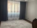 2-комнатная квартира · 66 м² · 4/4 этаж, мкр Зердели за 33.5 млн ₸ в Алматы, Алатауский р-н — фото 7