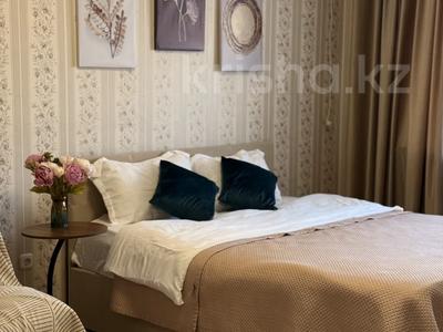1-комнатная квартира · 50 м² · 5/9 этаж, Назарбаева 197 — ТРЦ «Костанай Плаза» за 12 000 ₸