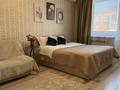 1-комнатная квартира · 50 м² · 5/9 этаж, Назарбаева 197 — ТРЦ «Костанай Плаза» за 12 000 ₸ — фото 2