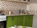 1-комнатная квартира · 50 м² · 5/9 этаж, Назарбаева 197 — ТРЦ «Костанай Плаза» за 12 000 ₸ — фото 6