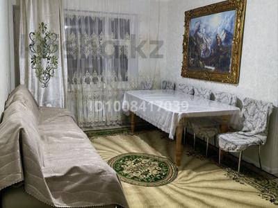 3-комнатная квартира · 57 м² · 4/4 этаж, Шұғыла 18/19 за 200 000 ₸ в Жанаозен