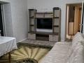 3-комнатная квартира · 57 м² · 4/4 этаж, Шұғыла 18/19 за 200 000 ₸ в Жанаозен — фото 3
