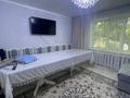 2-бөлмелі пәтер · 54.3 м² · 1/10 қабат, Каркаралинская, бағасы: 21.5 млн ₸ в Семее — фото 5