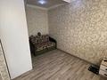 1-бөлмелі пәтер · 37.8 м² · 9/10 қабат, 4-ш/а. 1, бағасы: 10.5 млн ₸ в Актау, 4-й мкр — фото 3