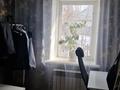 Жеке үй · 3 бөлме · 50 м² · 7 жүзд., Сафонова 25, бағасы: 15 млн ₸ в Усть-Каменогорске, Ульбинский — фото 15