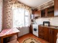 2-бөлмелі пәтер · 46 м² · 5/5 қабат, Бейбитшилик 23, бағасы: 16.5 млн ₸ в Астане, Сарыарка р-н — фото 16