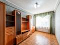 2-бөлмелі пәтер · 46 м² · 5/5 қабат, Бейбитшилик 23, бағасы: 16.5 млн ₸ в Астане, Сарыарка р-н — фото 23