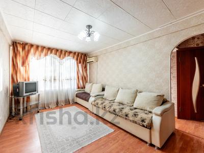 2-бөлмелі пәтер · 46 м² · 5/5 қабат, Бейбитшилик 23, бағасы: 16.5 млн ₸ в Астане, Сарыарка р-н