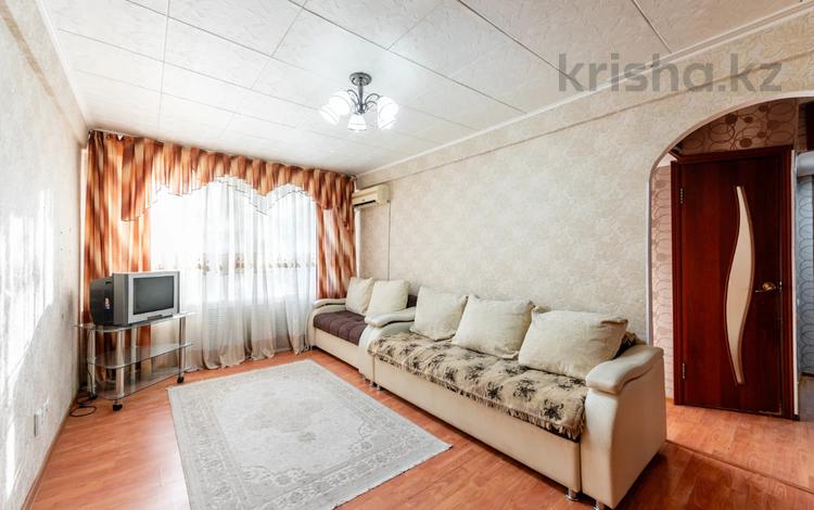 2-бөлмелі пәтер · 46 м² · 5/5 қабат, Бейбитшилик 23, бағасы: 16.5 млн ₸ в Астане, Сарыарка р-н — фото 31