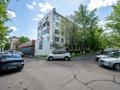 2-бөлмелі пәтер · 46 м² · 5/5 қабат, Бейбитшилик 23, бағасы: 16.5 млн ₸ в Астане, Сарыарка р-н — фото 25