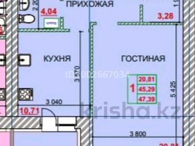 1-бөлмелі пәтер · 47.39 м² · 2/9 қабат, Курганская 2, бағасы: 20 млн ₸ в Костанае