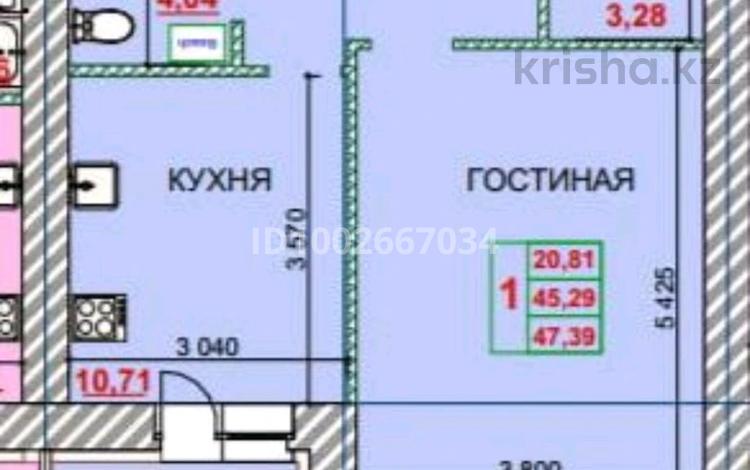 1-комнатная квартира · 47.39 м² · 2/9 этаж, Курганская 2 за 20 млн ₸ в Костанае — фото 2