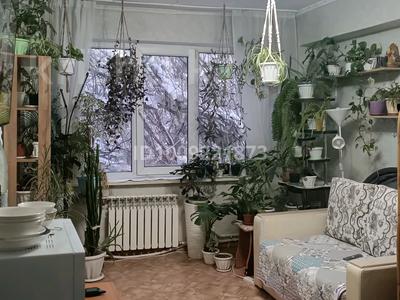 1-комнатная квартира · 18 м² · 2/5 этаж, Бажова 345 за 4.7 млн 〒 в Усть-Каменогорске, Ульбинский