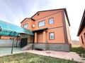 Отдельный дом · 4 комнаты · 201.1 м² · 10 сот., Жангильдина за 65 млн 〒 в Косшы — фото 29