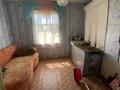 Дача · 3 комнаты · 60 м² · 6 сот., Зеленая — «Дружба» кооператив дачный за 3.5 млн ₸ в Бурабае — фото 13