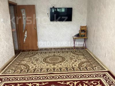 2-комнатная квартира · 47 м² · 2/5 этаж, 2микр 9 за 8.6 млн ₸ в Абай