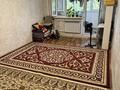 2-комнатная квартира · 47 м² · 2/5 этаж, 2микр 9 за 8.6 млн ₸ в Абай — фото 3
