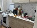 2-комнатная квартира · 47 м² · 2/5 этаж, 2микр 9 за 8.6 млн ₸ в Абай — фото 6
