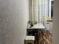 2-комнатная квартира · 47 м² · 2/5 этаж, 2микр 9 за 8.6 млн ₸ в Абай — фото 9
