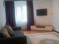 1-бөлмелі пәтер · 50.4 м² · 1/9 қабат, Алмагүл ш/а., Мкрн.Алмагуль 4, бағасы: 16.5 млн ₸ в Атырау, мкр. Алмагуль — фото 2