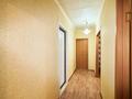3-комнатная квартира, 66.5 м², 3/3 этаж, Николая Хлудова 3 за ~ 21 млн 〒 в Астане, Есильский р-н — фото 18