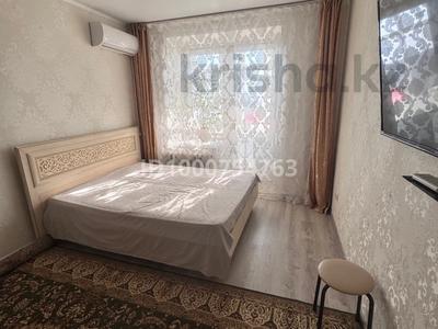 Аренда квартир в Западно-Казахстанской обл.: 1-комнатная квартира · 48 м² · 9/9 этаж · помесячно, мкр Кадыра Мырза-Али 11 за 150 000 〒 1-комнатная квартира · 48 м² · 9/9 этаж · помесячно, мкр Кадыра Мырза-Али 11 за 150 000 〒 в Уральске