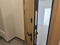 3-комнатная квартира · 86 м² · 8/12 этаж, Ашимова 1/5Б за 57 млн ₸ в Алматы, Наурызбайский р-н