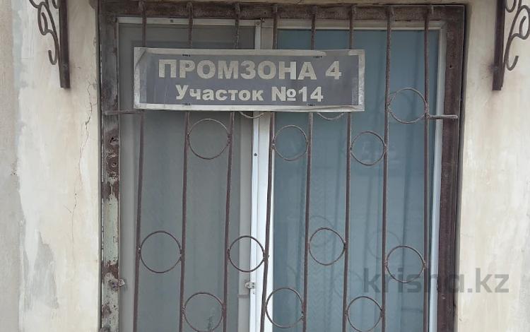 Өнеркәсіптік база · 1.5 га, Промышленная зона 4 Участок 14, бағасы: 240 млн ₸ в Актау — фото 38