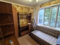 3-комнатная квартира · 43 м² · 3/5 этаж, Пшембаева 22 за 9.1 млн ₸ в Экибастузе — фото 5