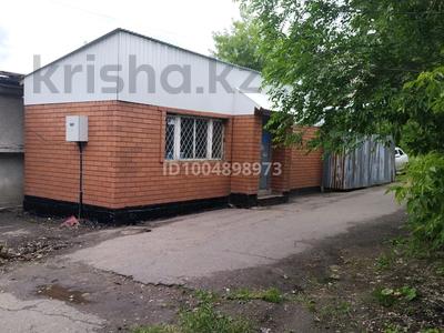 Общепит · 30 м² за 300 000 〒 в Петропавловске