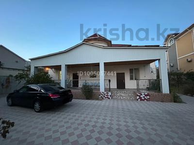 Отдельный дом · 10 комнат · 400 м² · 400 сот., 30-й мкр за 180 млн 〒 в Актау