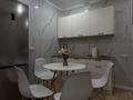 2-комнатная квартира · 58 м² · 9/14 этаж, Толе би — Барыс арена за 19 800 ₸ в Астане, Нура р-н — фото 3