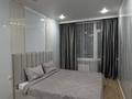 2-комнатная квартира · 58 м² · 9/14 этаж, Толе би — Барыс арена за 19 800 ₸ в Астане, Нура р-н — фото 4