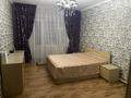 3-комнатная квартира · 120 м² · 2/5 этаж, мкр Карасу 5/3 за 250 000 ₸ в Шымкенте, Аль-Фарабийский р-н — фото 10