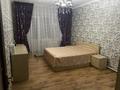 3-комнатная квартира · 120 м² · 2/5 этаж, мкр Карасу 5/3 за 250 000 ₸ в Шымкенте, Аль-Фарабийский р-н — фото 9