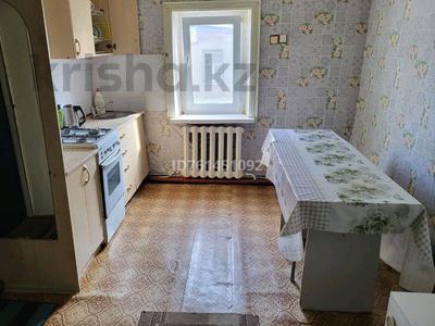 Жер үй мен саяжайлар в Костанайской обл.: Жеке үй · 3 бөлме · 60 м² · 4 сот., Ленинградская 31/13 — Возле Кинэу, бағасы: 14.3 млн 〒 Жеке үй · 3 бөлме · 60 м² · 4 сот., Ленинградская 31/13 — Возле Кинэу, бағасы: 14.3 млн 〒 в Костанае