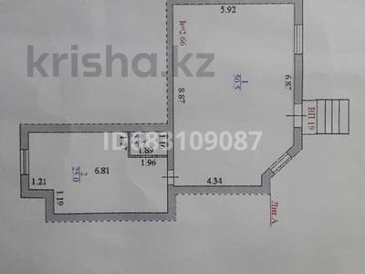 Магазины и бутики, склады, салоны красоты • 75 м² за 24 млн 〒 в Астане, Алматы р-н