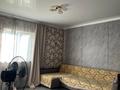 Отдельный дом · 3 комнаты · 101 м² · 5 сот., Алтынемел 78 за 58 млн ₸ в Кыргауылдах — фото 2