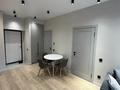 2-комнатная квартира · 50 м² · 5/17 этаж, Каныша Сатпаева за 280 000 ₸ в Алматы, Бостандыкский р-н — фото 6