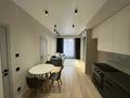 2-комнатная квартира · 50 м² · 5/17 этаж, Каныша Сатпаева за 280 000 ₸ в Алматы, Бостандыкский р-н — фото 4